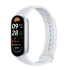 Фитнес трекер Xiaomi Smart Band 9 Glacier Silver 
