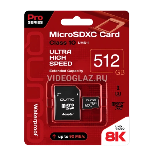 Карта памяти MicroSD 512GB Qumo Pro UHS-I U3 с адаптером 