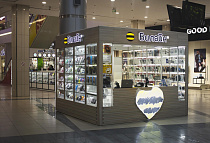 Салон связи Билайн, г. Волжский, ул. Александрова, 18 А (ТРК "ВолгаМолл", 1 этаж, центральный вход)