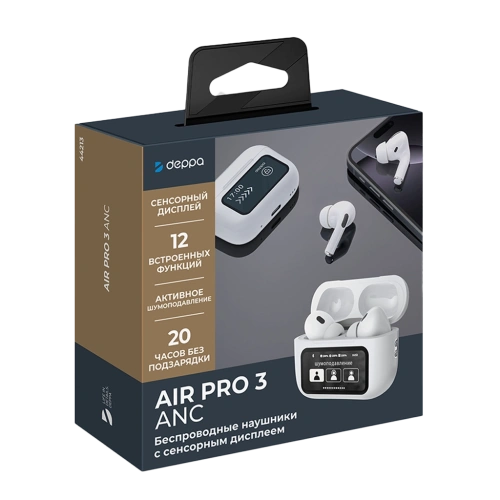 Наушники беспроводные Deppa Air Pro 3 ANC белые 