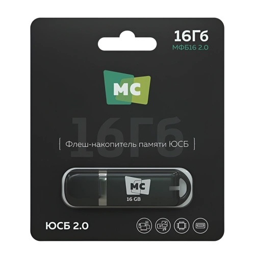 Флеш-накопитель USB 16GB More Choice MФБ16 черный 
