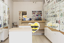 Салон связи Билайн, г. Волжский, ул. Мира, 7 (остановка "Стимул", 10 мкр-н)