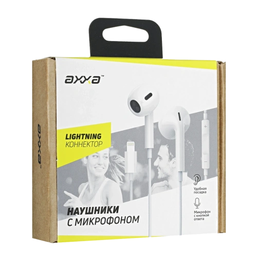 Наушники проводные Lightning Axxa AW-03 белые 
