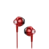 Наушники проводные 3,5мм Walker H905 красные 