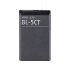 АКБ Nokia 5220/6303 BL-5CT 
