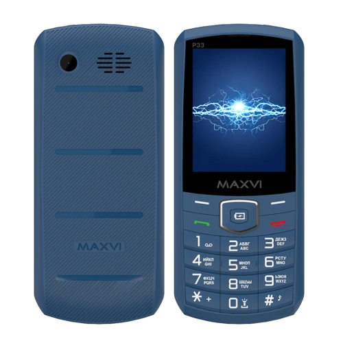 Maxvi P33 2 Sim Marengo 