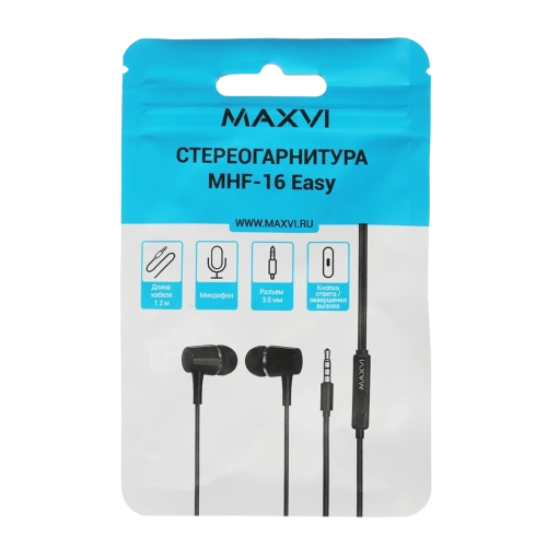 Наушники проводные 3.5мм Maxvi MHF-16 Easy черные 