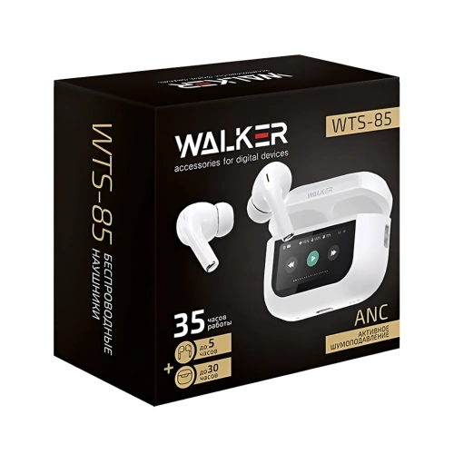 Наушники беспроводные WALKER WTS-85 белые 