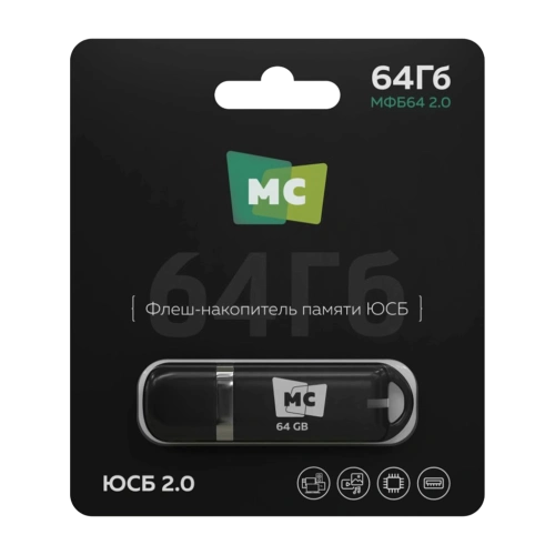 Флеш-накопитель USB 64GB More Choice МФБ64 черный 