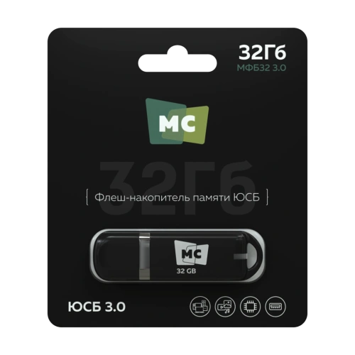 Флеш-накопитель USB 32GB More Choice МФБ32 черный 