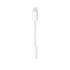 Адаптер Apple Lightning -3,5мм белый MMX62ZM/A (уценка) 