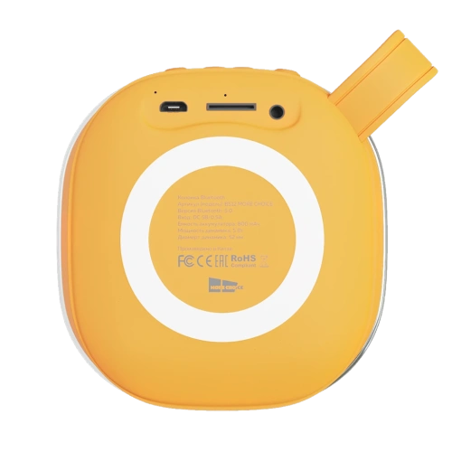 Колонка More Choice BS12 оранж 