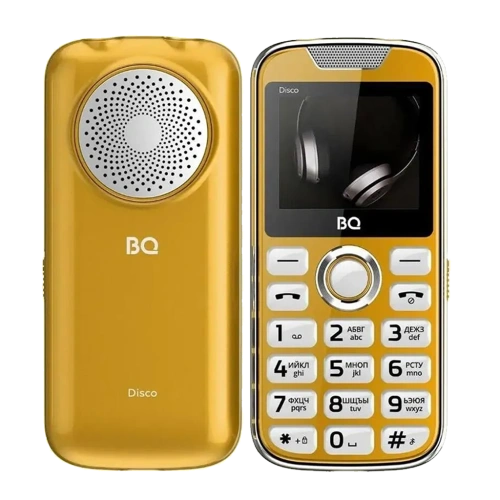 BQ 2005 Disco 2 Sim Gold 