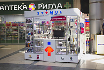 Салон связи Стимул, г. Волжский, ул. Александрова, 18 А (ТРК "ВолгаМолл", 1 этаж, центральный вход)