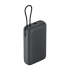 Портативное ЗУ QС3.0+PD 20 000 мАч Xiaomi BHR9740GL черное 