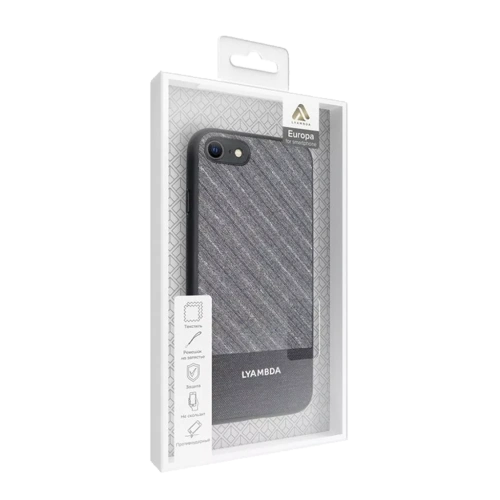 Накладка iPhone 8/SE 2020 LYAMBDA EUROPA Dark Blue 