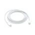 Дата-кабель Apple USB-C to USB-C 2м MLL82ZM/A Дата-кабель Apple USB-C to USB-C 2м MLL82ZM/A