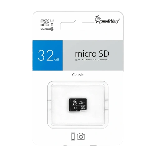 Карта памяти MicroSD 32GB Class 10 UHS-I без адаптера SmartBuy 