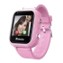 Детские часы-телефон  Aimoto Pro 4G Розовые 