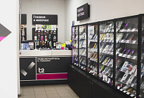 Салон связи Т2, г. Волжский, ул. Мира, 7 (остановка "Стимул", 10 мкр-н)