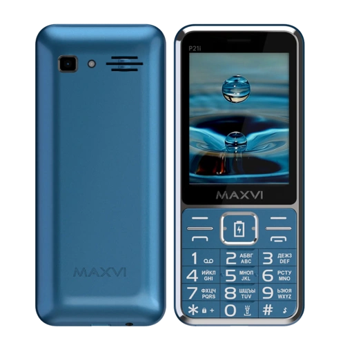 Maxvi P21i 2 Sim Marengo 