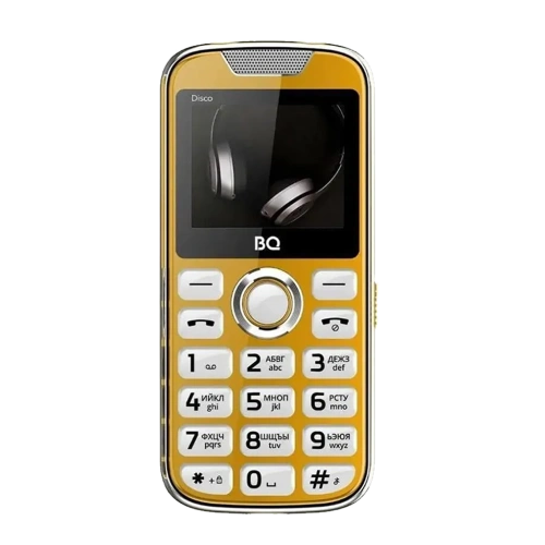 BQ 2005 Disco 2 Sim Gold 