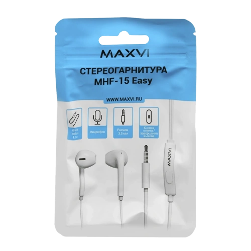 Наушники проводные 3.5мм Maxvi MHF-15 Easy белые 
