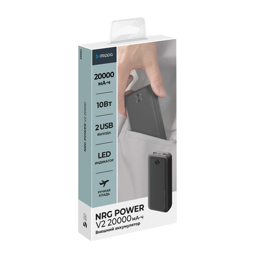 Портативное ЗУ 20 000 мАч Deppa NRG Power V2 черное 