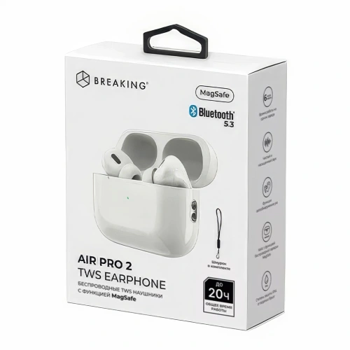 Наушники беспроводные Breaking Air Pro 2 белые  