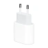 СЗУ для Apple USB-C MUVV3ZM/A 
