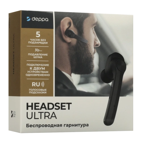 Bluetooth гарнитура моно Deppa Headset Ultra 