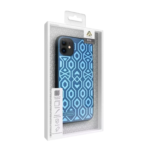 Накладка iPhone 12/12 Pro LYAMBDA ERIS Blue 
