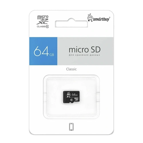 Карта памяти microSD 64GB Class 10 UHS-I без адаптера SmartBuy 