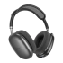 Наушники беспроводные полноразмерные HOCO W55 серые 