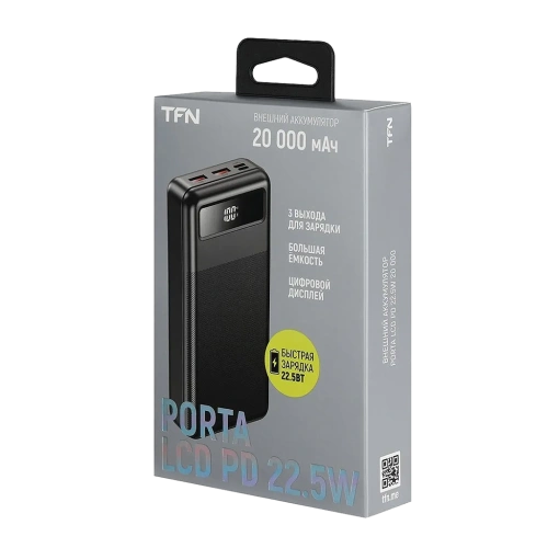 Портативное ЗУ QС3.0+PD 20 000 мАч Porta LCD PD черное 