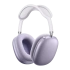 Наушники беспроводные полноразмерные HOCO W65 Plus ANC фиолетовые 