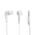 Наушники проводные без микрофона Smart Buy SBE-012K белые 