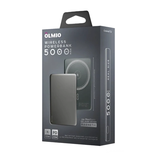 Портативное ЗУ магнитное 5 000 мАч Olmio QM-15 серое 