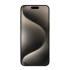 Apple iPhone 16 Pro 512GB Natural Titanium (Серый) (без RuStore) 