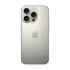 Apple iPhone 16 Pro 1TB Natural Titanium (Серый) (без RuStore) 