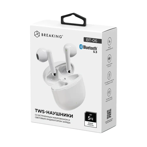 Наушники беспроводные Breaking BT-06 белые 