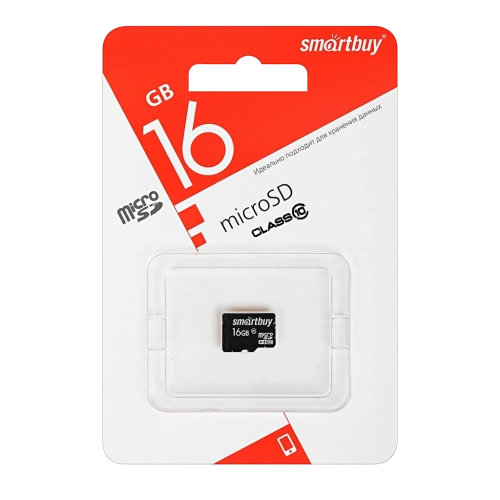 Карта памяти MicroSD 16GB Class 10 без адаптера Smart Buy 