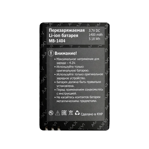 АКБ Maxvi X900 
