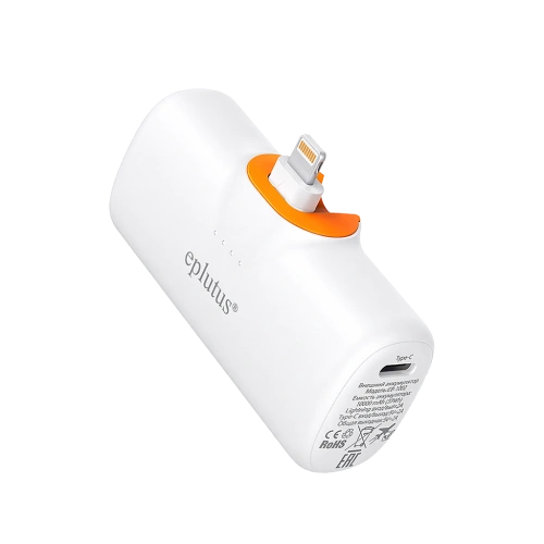 Портативное ЗУ Eplutus EB-100L 10000mAh порт Lightning белое   